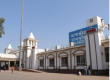 Rajkot Division